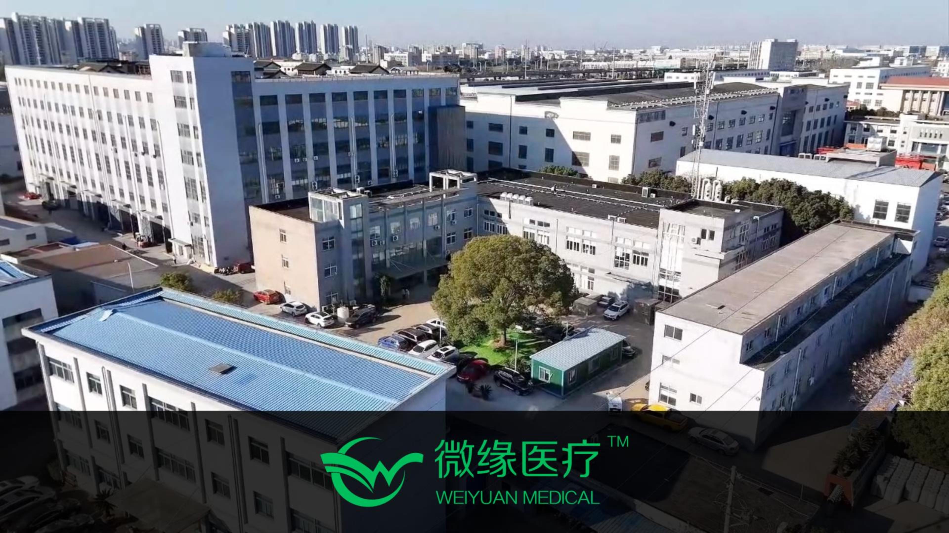 公司宣传片-封面.jpg